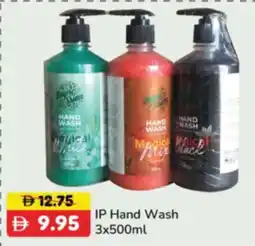 RAK Coop IP Hand Wash offer