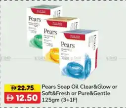 RAK Coop Pears Soap Oil Clear & Glow or Soft & Fresh or Pure & Gentle offer