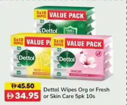 RAK Coop Dettol Wipes Org or Fresh or Skin Care offer