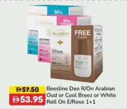 RAK Coop Beesline Deo Roll On Arabian Oud or Cool Breez or White Roll On E/Rose offer