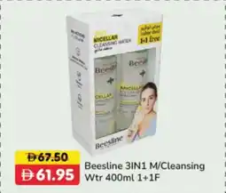 RAK Coop Beesline 3-in-1 M/Cleansing Water offer