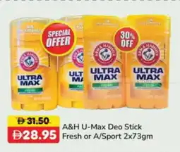 RAK Coop A&H U-Max Deo Stick Fresh or A/Sport offer