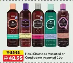RAK Coop Hask Shampoo Assorted or Conditioner Assorted offer