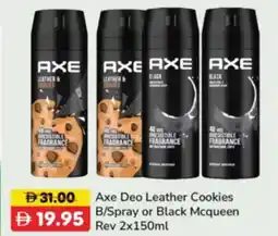 RAK Coop Axe Deo Leather Cookies Body Spray or Black Mcqueen Rev offer