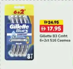RAK Coop Gillette B3 Cmfrt 6+2ct 516 Ceemea offer