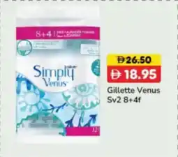 RAK Coop Gillette Venus Sv2 offer