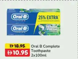 RAK Coop Oral B Complete Toothpaste offer