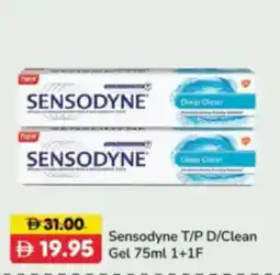 RAK Coop Sensodyne T/P D/Clean gel offer
