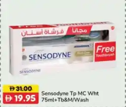 RAK Coop Sensodyne toothpaste MC White offer