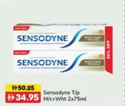 RAK Coop Sensodyne Toothpaste Multi Care + White offer