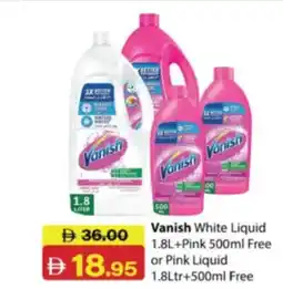 RAK Coop Vanish offer