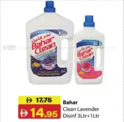 RAK Coop Bahar Clean Lavender Disinf offer