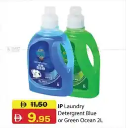 RAK Coop IP Laundry Detergrent Blue or Green Ocean offer
