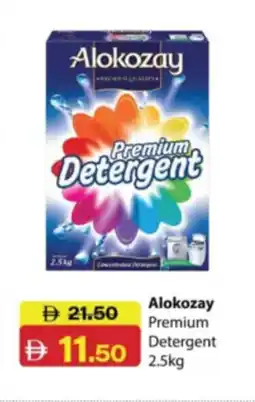 RAK Coop Alokozay Premium Detergent offer