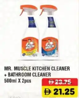RAK Coop Mr. Muscle Kitchen Cleaner + Bathroom Cleaner offer