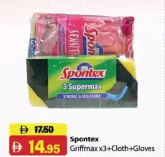 RAK Coop Spontex Griffmax x 3 + Cloth + Gloves offer
