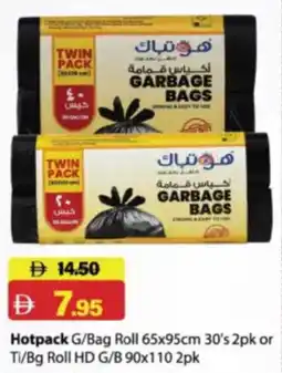 RAK Coop Hotpack offer