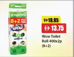 RAK Coop Wow Toilet Roll Rolls offer