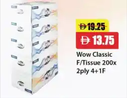 RAK Coop Wow Classic F/Tissue offer