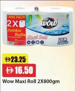 RAK Coop Wow Maxi Roll offer