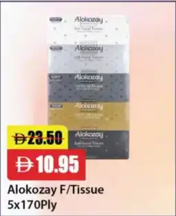 RAK Coop Alokozay F/Tissue offer