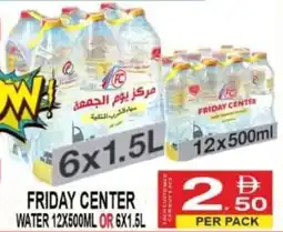 Gift Point Friday Center Water offer