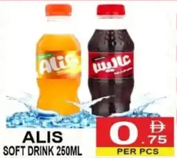 Gift Point Alis Soft Drink offer