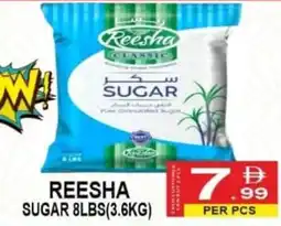 Gift Point Reesha Sugar offer