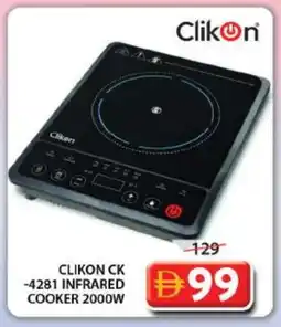 Grand Hyper Market CLIKON Infrared Cooker offer