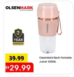 Mark & Save OLSENMARK Juicer offer