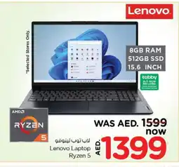 Nesto LENOVO Laptop offer