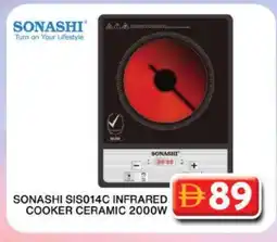 Grand Hyper Market SONASHI Infrared Cooker offer