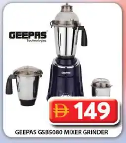 Grand Hyper Market GEEPAS Mixer / Grinder offer