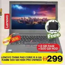 Grand Hyper Market LENOVO Laptop offer