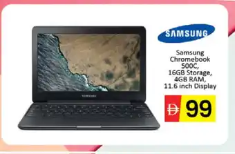 Al Madina SAMSUNG Laptop offer