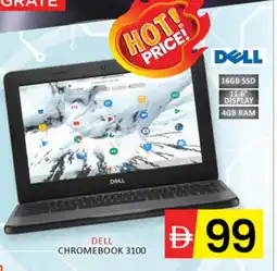 Al Madina DELL Laptop offer