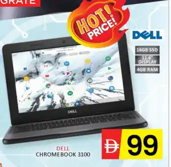 Al Madina DELL Laptop offer