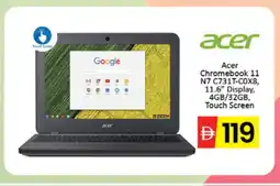 Al Madina ACER Laptop offer