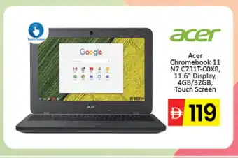 Al Madina ACER Laptop offer