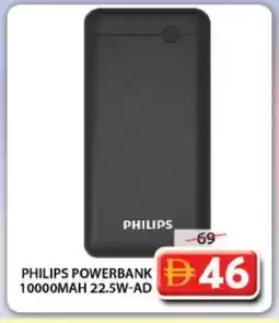 Grand Hyper Market PHILIPS Powerbank offer