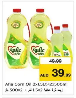 Nesto AFIA Corn Oil offer