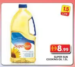 Grand Hyper Market SUPERSUN Cooking Oil offer