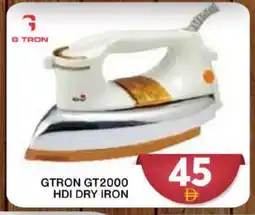 Grand Hyper Market GTRON Ironbox offer