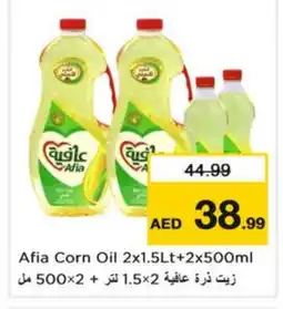 Nesto AFIA Corn Oil offer