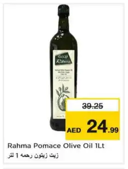 Nesto RAHMA Olive Oil offer