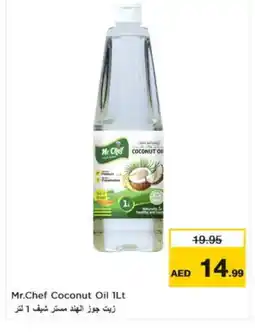 Nesto MR.CHEF Coconut Oil offer
