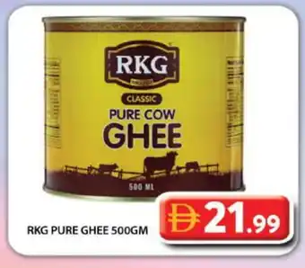 Grand Hyper Market RKG Ghee offer