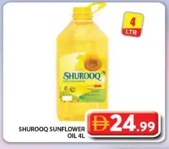 Grand Hyper Market SHUROOQ Sunflower Oil offer