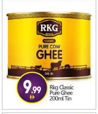 Bigmart RKG Ghee offer