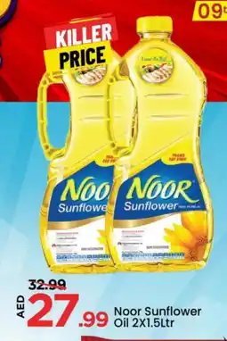Mark & Save NOOR Sunflower Oil offer